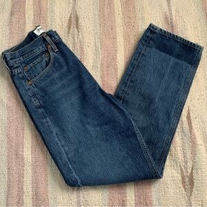 ⚡️20 minute sale!!!! ⚡️EUC AGOLDE 90’s LOOSE FIT DENIM